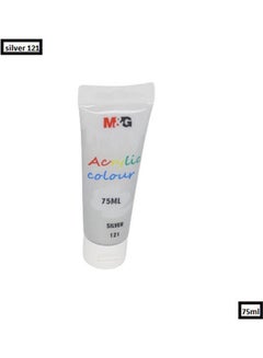M&G Acrylic Colour Tube Silver 