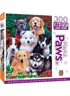 300-Piece Jigsaw Puzzles Set 2.5x8x8inch - v1640860346/N52317391A_2