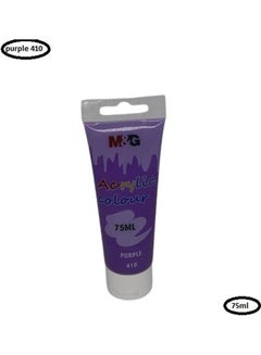M&G Acrylic Colour Tube Tupe Purple 