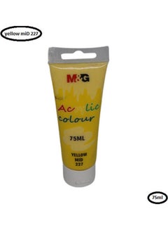 M&G Acrylic Colour Tube Orange 
