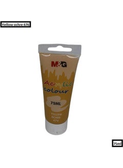 M&G Acrylic Colour Tube Yellow 