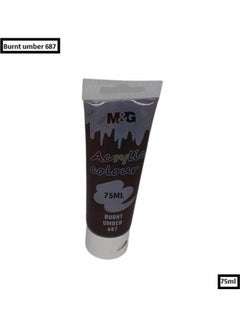 M&G Acrylic Colour Tube Burnt Umber 