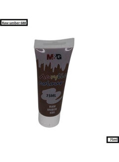 M&G Acrylic Colour Tube Raw Umber 