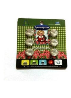 Nose Clip With An Attractive Smell To Protect Against Dizziness, Nausea And Vomiting On A Card