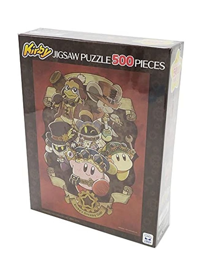 500-Piece Kirby's Dreamy Gear Jigsaw Puzzles Set - v1640862532/N52315558A_4