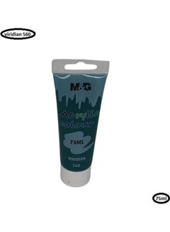M&G Acrylic Colour Tube Viridian 