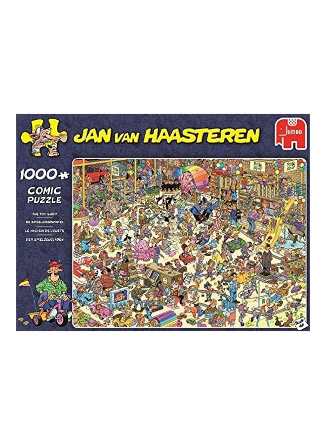 جامبو 1000-Piece Jan Van Haasterenthe Toy Shop Jigsaw Puzzles Set - Image 2