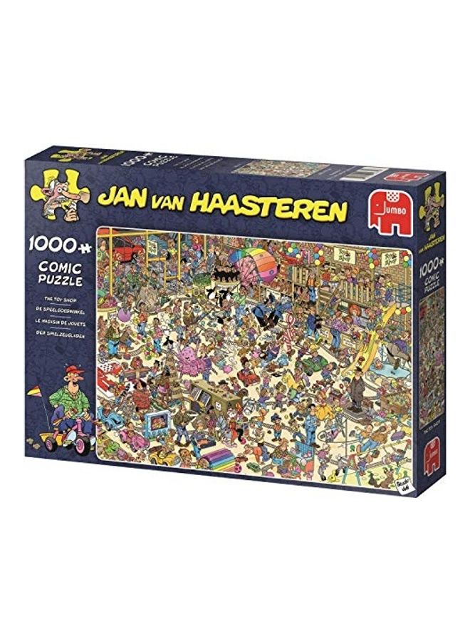 جامبو 1000-Piece Jan Van Haasterenthe Toy Shop Jigsaw Puzzles Set - Image 3