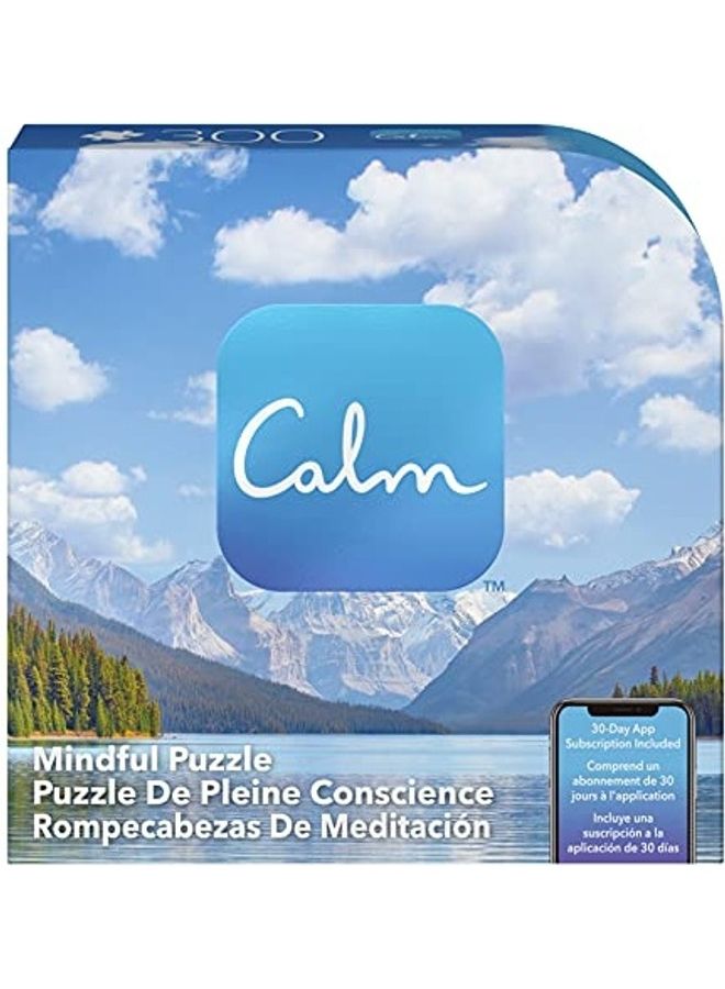 سبن ماستر 300-Piece Calm For Relaxation, Stress Relief And Mood Elevation Jigsaw Puzzles Set - Image 1