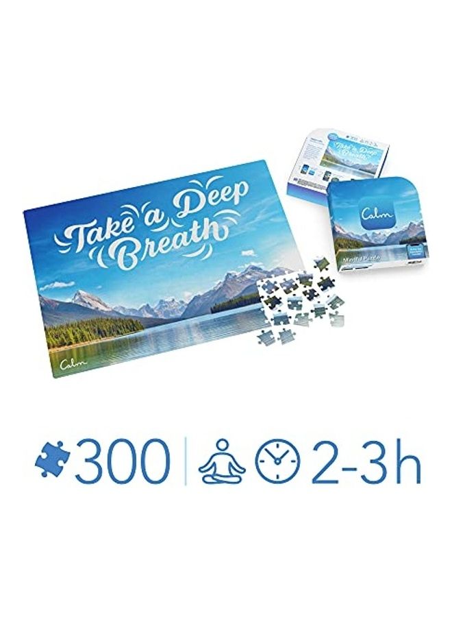 سبن ماستر 300-Piece Calm For Relaxation, Stress Relief And Mood Elevation Jigsaw Puzzles Set - Image 2