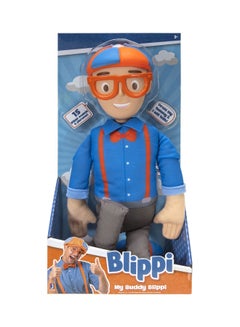 Blippi My Buddy Doll 16inch  - Image 2