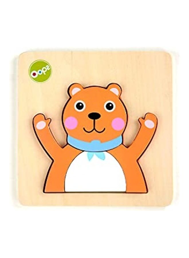 أوبس - Bear Toddler Puzzle Build And  Match Toy - Image 1