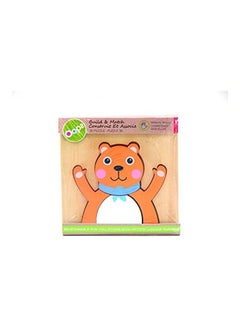 أوبس Bear Toddler Puzzle Build And  Match Toy  - Image 2