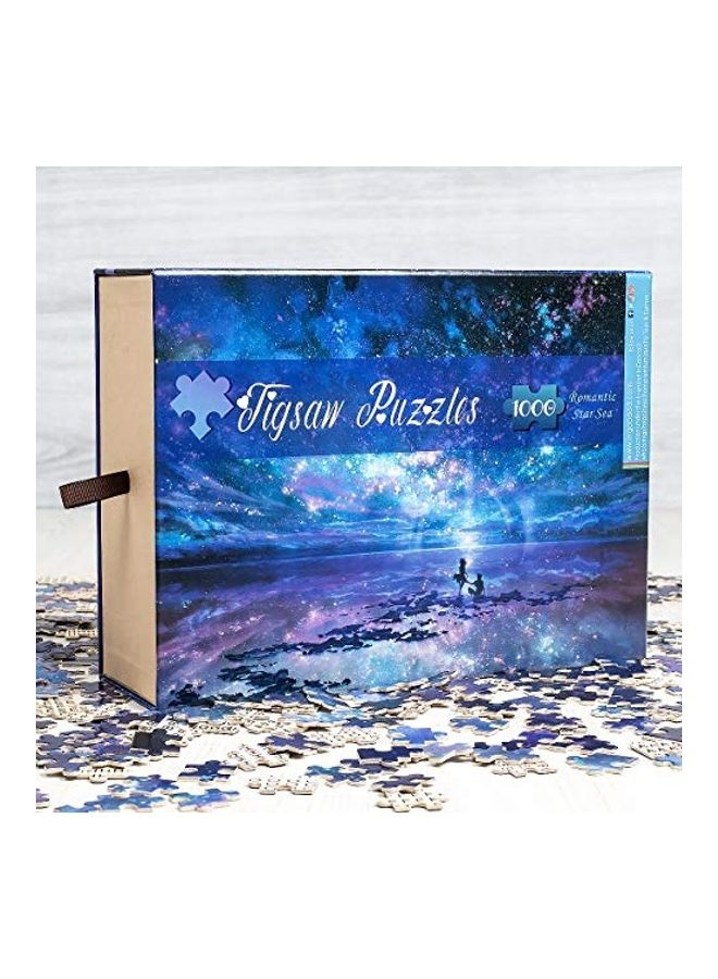Ingooood 1000-Piece Imagination Series Fantasy Romantic Star Sea Puzzle Set  - Image 1