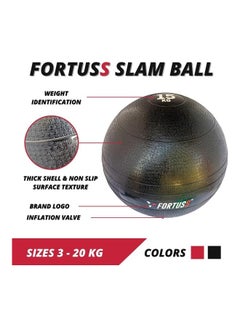 FORTUSS Slam  Medicine Ball 12kg  - Image 2