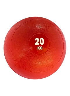 FORTUSS Slam Ball Medicine Ball 20kg  - Image 1
