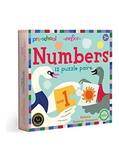 إيبو 12-Pair Preschool Numbers Puzzle Toy Set  - Image 1
