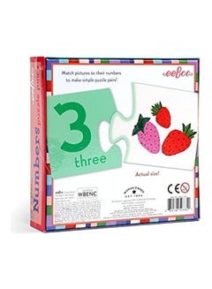 إيبو 12-Pair Preschool Numbers Puzzle Toy Set  - Image 3