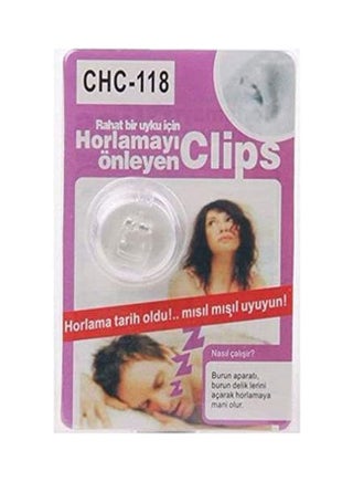 Nose Clip Silicone Anti Snoring Aid Snore Stopper - v1640869777/N52315462A_1