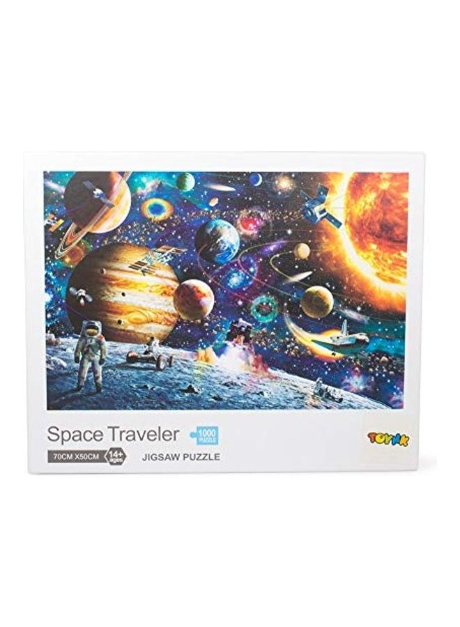 توينك 1000-Piece Space Traveler Space Jigsaw Puzzles Set  - Image 1