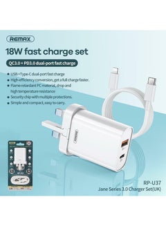 REMAX Dual Port Fast Wall Charger With Type C To Lightning Cable White  - Image 2