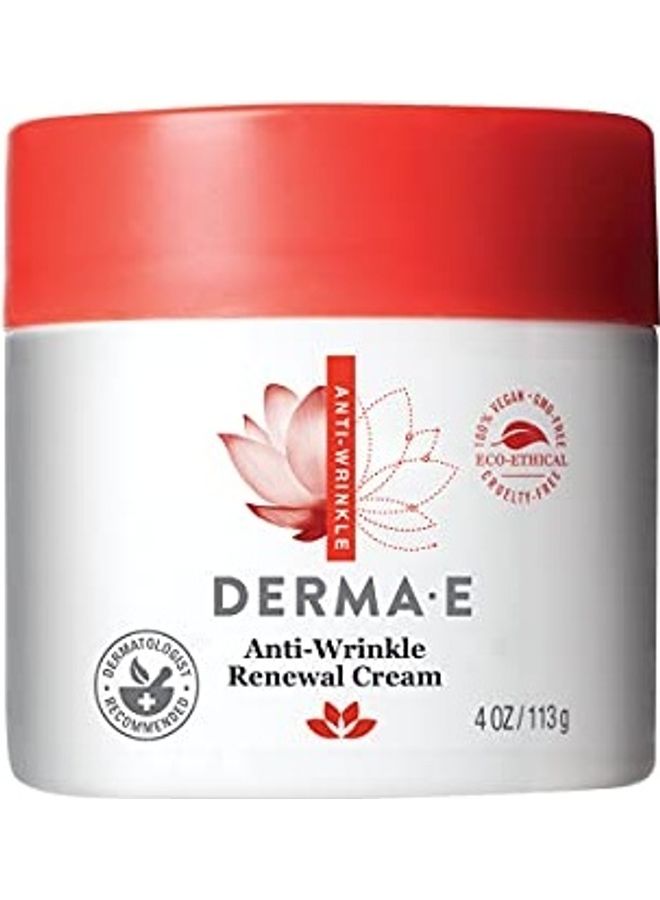 ديرما e كريم مجدد للبشرة ومقاوم للتجاعيد شفاف - Image 1