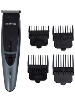 KRYPTON Rechargeable Hair Trimmer Grey  - Image 1