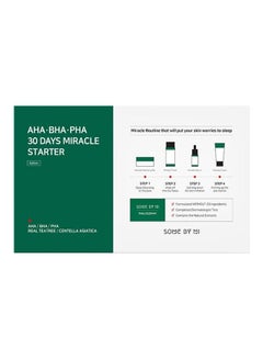 سام باي مي Miracle Core  - Image 2
