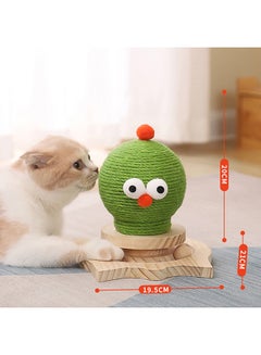 Scratching & Teasing Cat Ball Toy Green 19.5x21x20cm - v1641111986/N52209107A_7