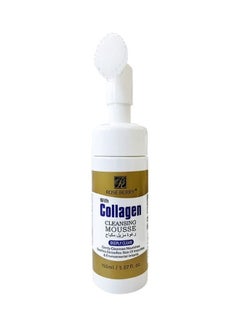 ROSE BERRY Collagen Cleansing Mousse Deeply Clean Clear  - Image 2