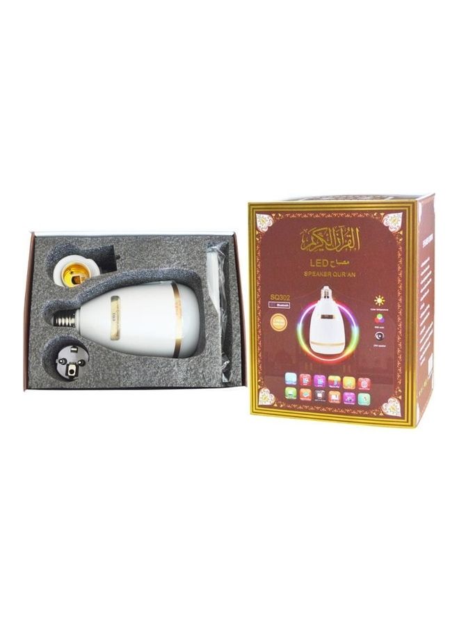 LED Speaker Quran 8 GB White - Image 2