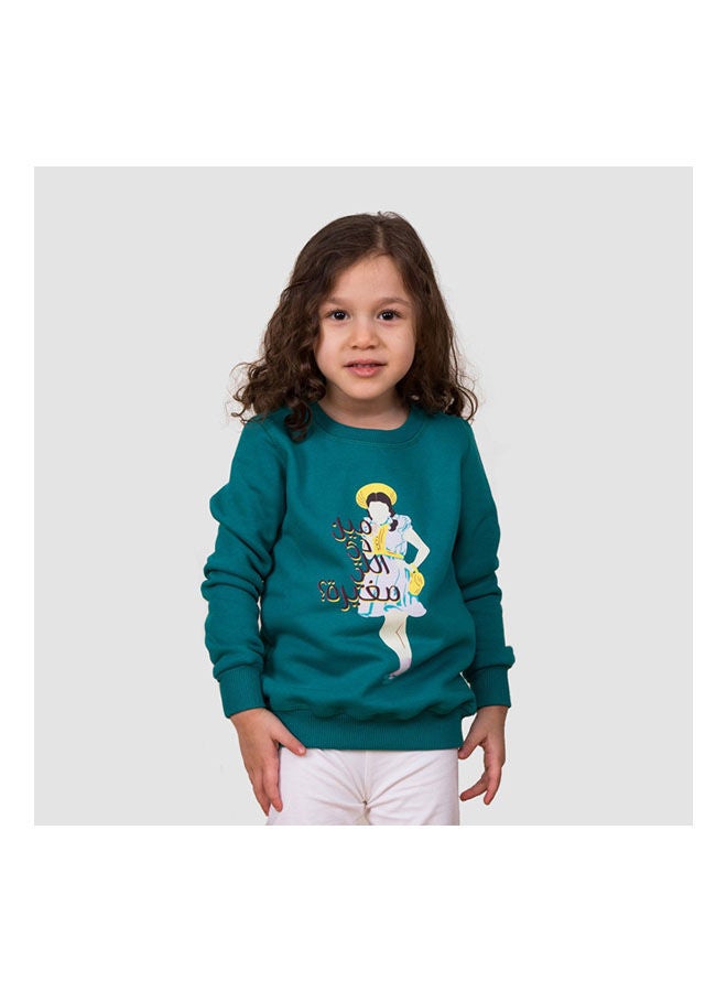NAS Trends Casual Printed Round Neck Sweatshirt Genzary 