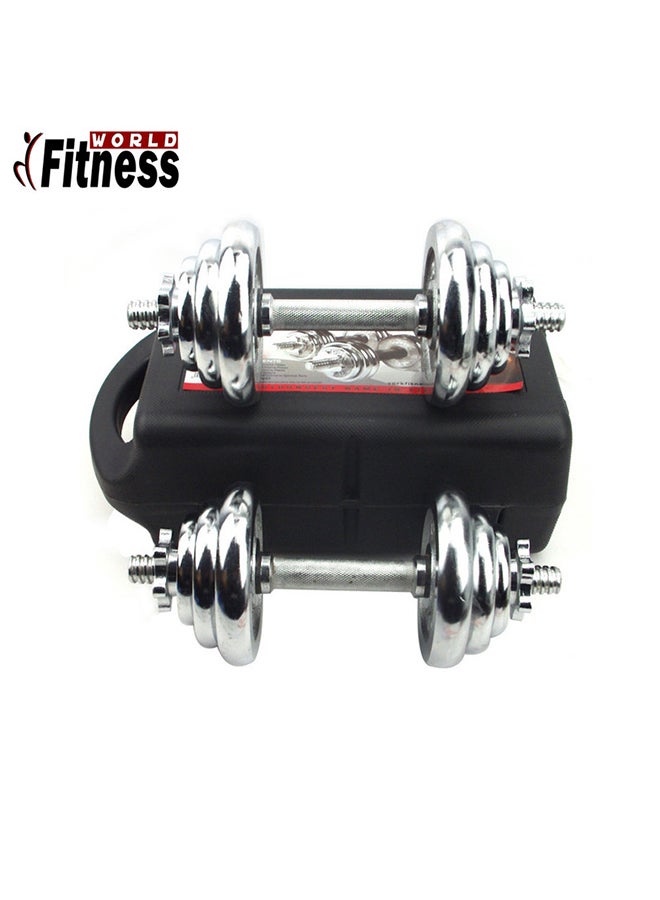 Integrated Weight Range Dumbbells 15 kg 15kg 15kg - v1641138180/N12519785A_7