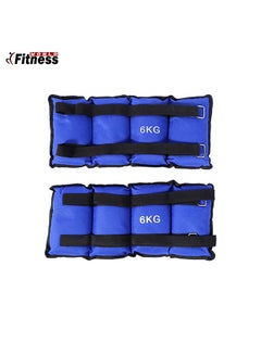 Fitness World Bag of Sand Weights for the Arms of Two Pieces 12kg  - Image 3