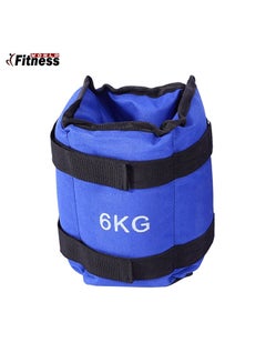 Fitness World Bag of Sand Weights for the Arms of Two Pieces 12kg  - Image 2