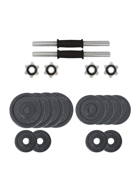 Integrated Weight Set 20kg