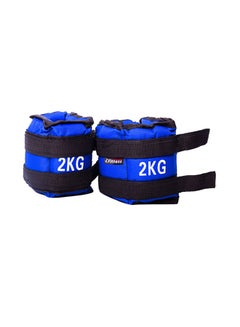 Fitness World 2-Piece Sand Weight Bags Set For Feet 21cm 21cm  - Image 1