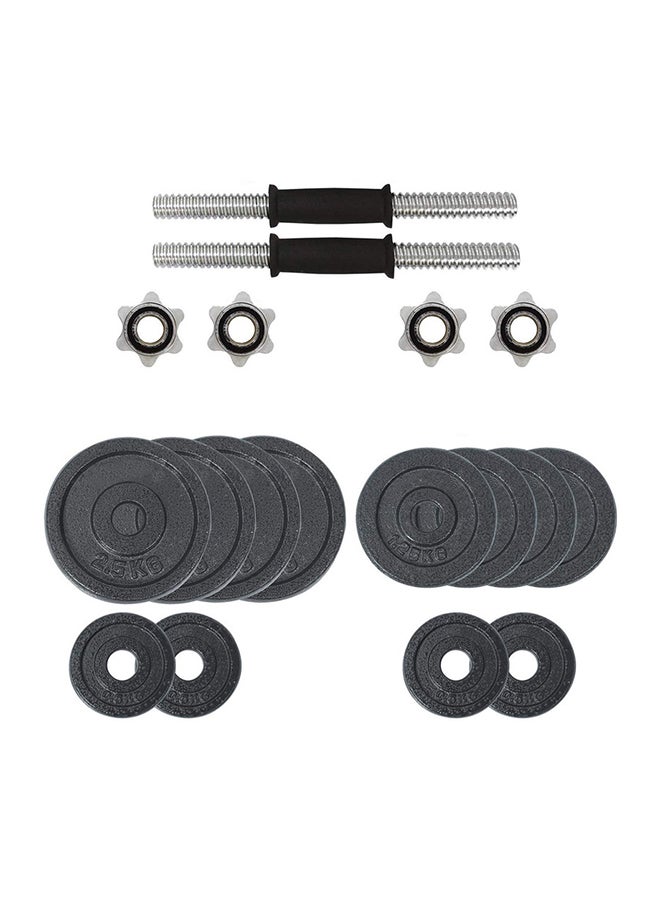 Fitness World Integrated Dumbbell Kit 20kg  - Image 1