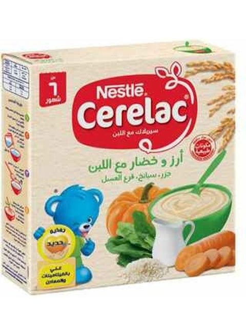 Rice and Vegetables with Milk 125grams