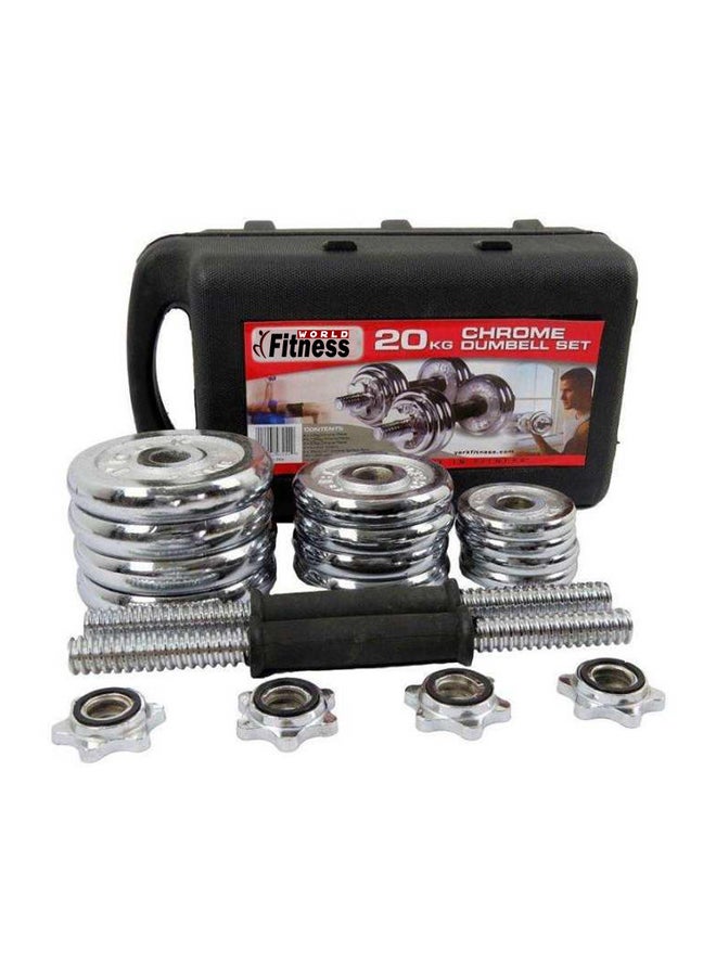 Fitness World Integrated Dumbbell Kit 20kg  - Image 1