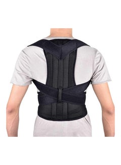 Generic Posture Corrector Back Support Belt Men Orthopedic Posture Corset Lumbar Spine Brace Back Straightener Round Shoulder Waistcoat Jfycuican  - Image 1