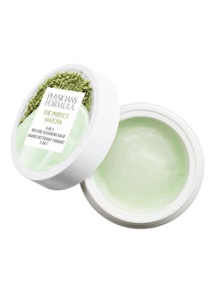 Physicians Formula The Perfect Matcha 3-in-1 Melting Cleansing Balm 40grams 
