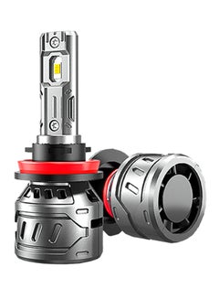 TBS DESIGN 2-Piece 1200W H9 Car LED Headlight 