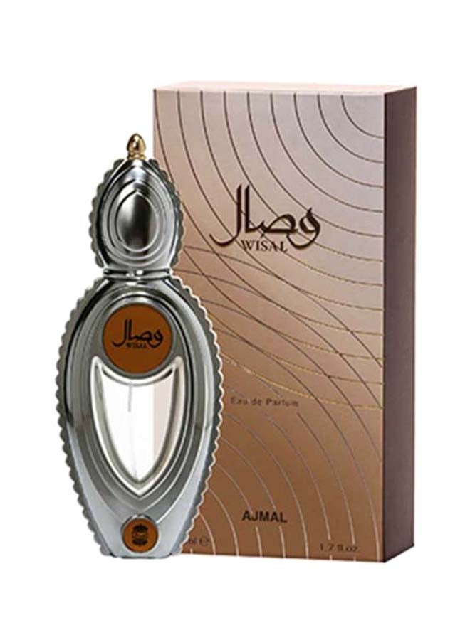 اجمل ماء عطر وصال 50ملليلتر - Image 2