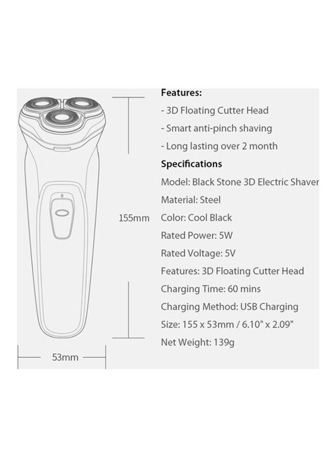 إنشن ماكينة حلاقة بلاك ستون الكهربائية ثلاثية الأبعاد فضي 15.5X5.3X5.3سم - Image 2