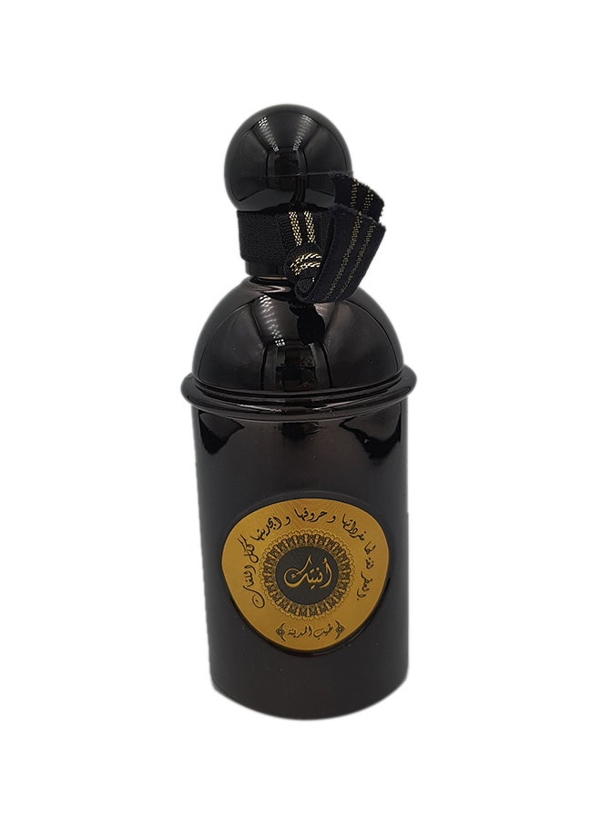 ANTIQUE Teeb Al-Madina EDP 100ml  - Image 1