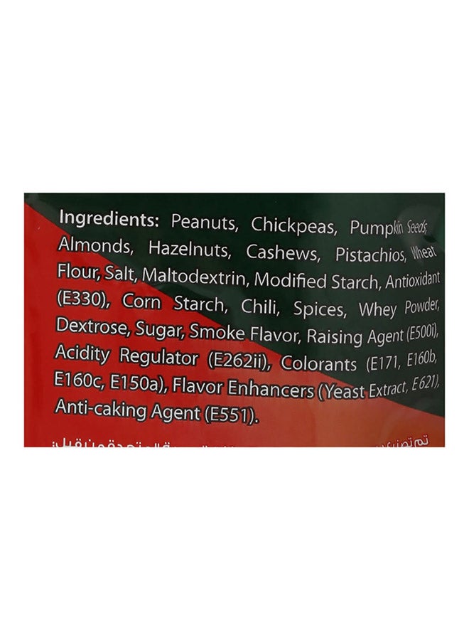 Bayara Arabic Mix Extra 300grams  - Image 4