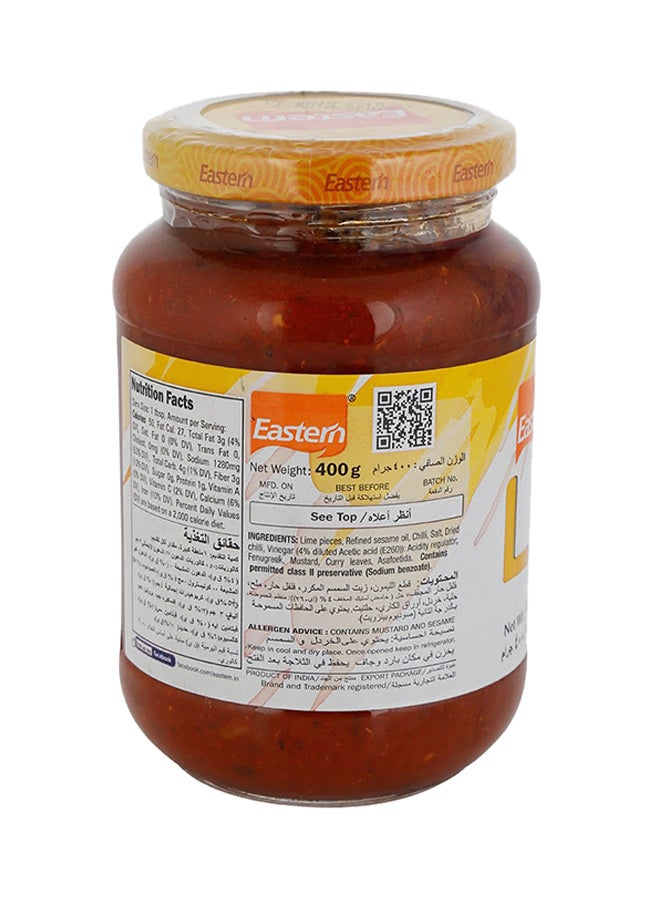 Eastern Lime Pickle 400grams  - Image 3