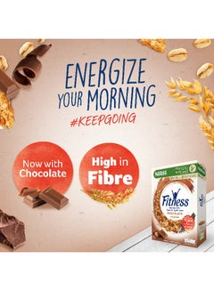Fitness Fitness Milk Chocolate 375grams  - Image 2