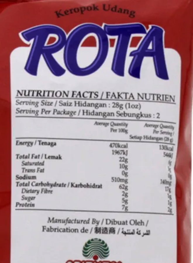 Oriental Rota Prawn Crackers 60grams - Image 3